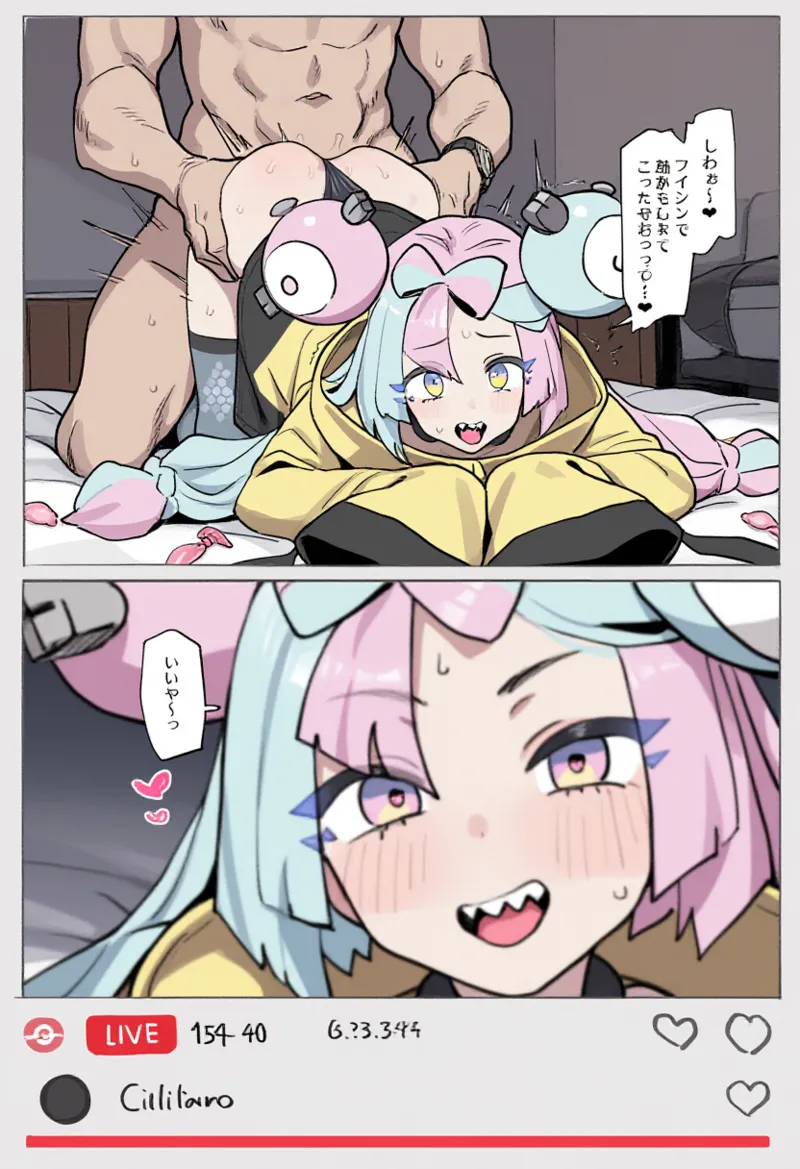 ページ画像