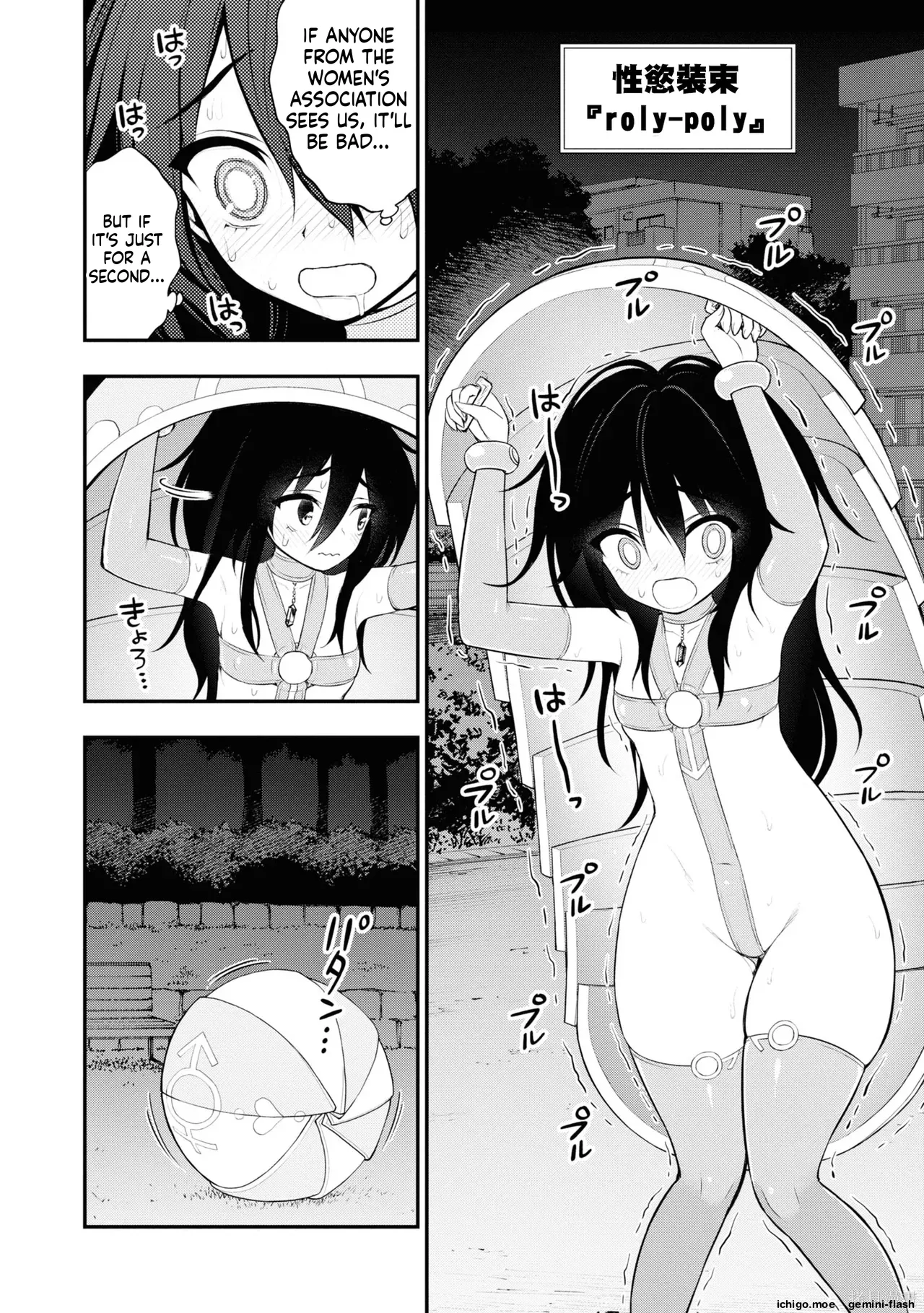 ページ画像