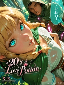 [OnlyAni 11881] Linkle : +20 Love Potion (Preview) (Patreon) [AI Generated]