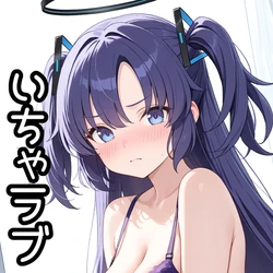[AI Generated] いちゃラブ・早瀬ユウカ
