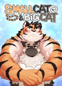[Kamyuel] Small Cat & Big Cat | 小貓與大貓 [gpt-image-2摳圖&嵌字] [Chinese] 作品封面