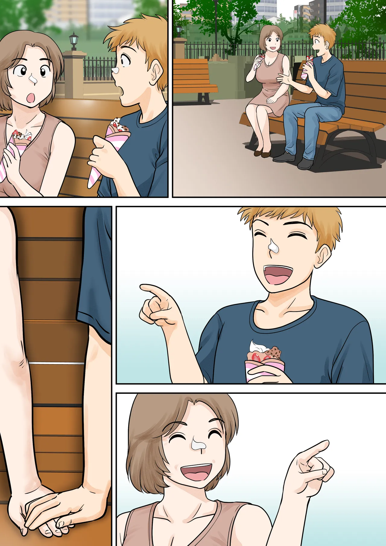 ページ画像