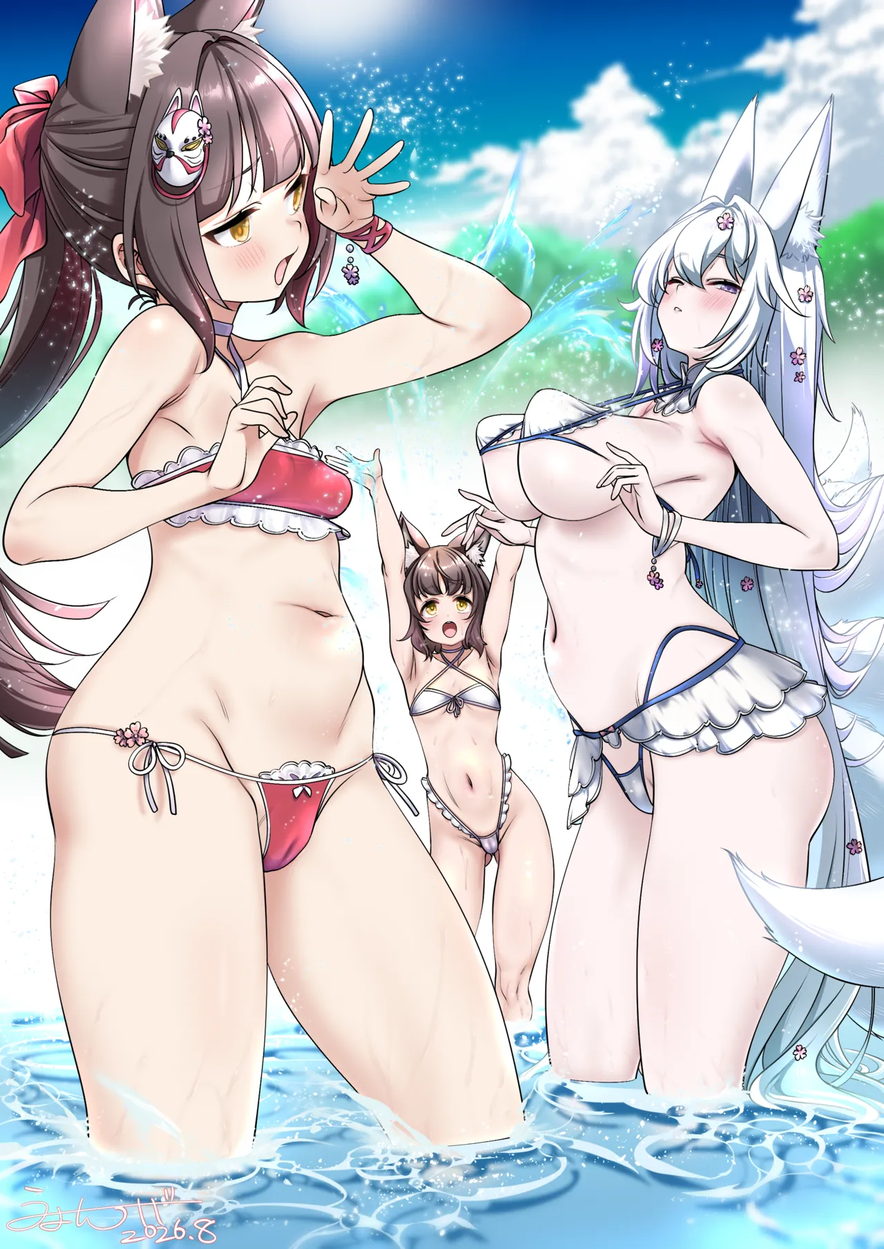 ページ画像