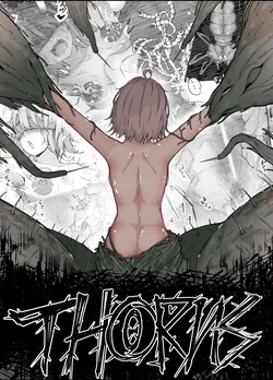 [Gura Craft] Thorns [Digital] 作品封面