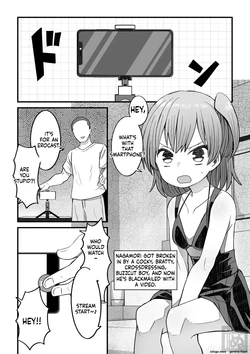 [Tanaka Nunu] A Story About Further Breaking in a Sassy Cross-Dressing Boy 3 作品封面