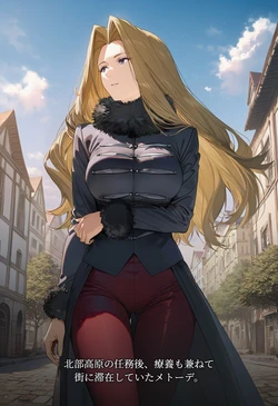 [Mikitoon_studio] Methode × Sein | Sousou no Frieren [282+45P] [Cute] [AI Generated]