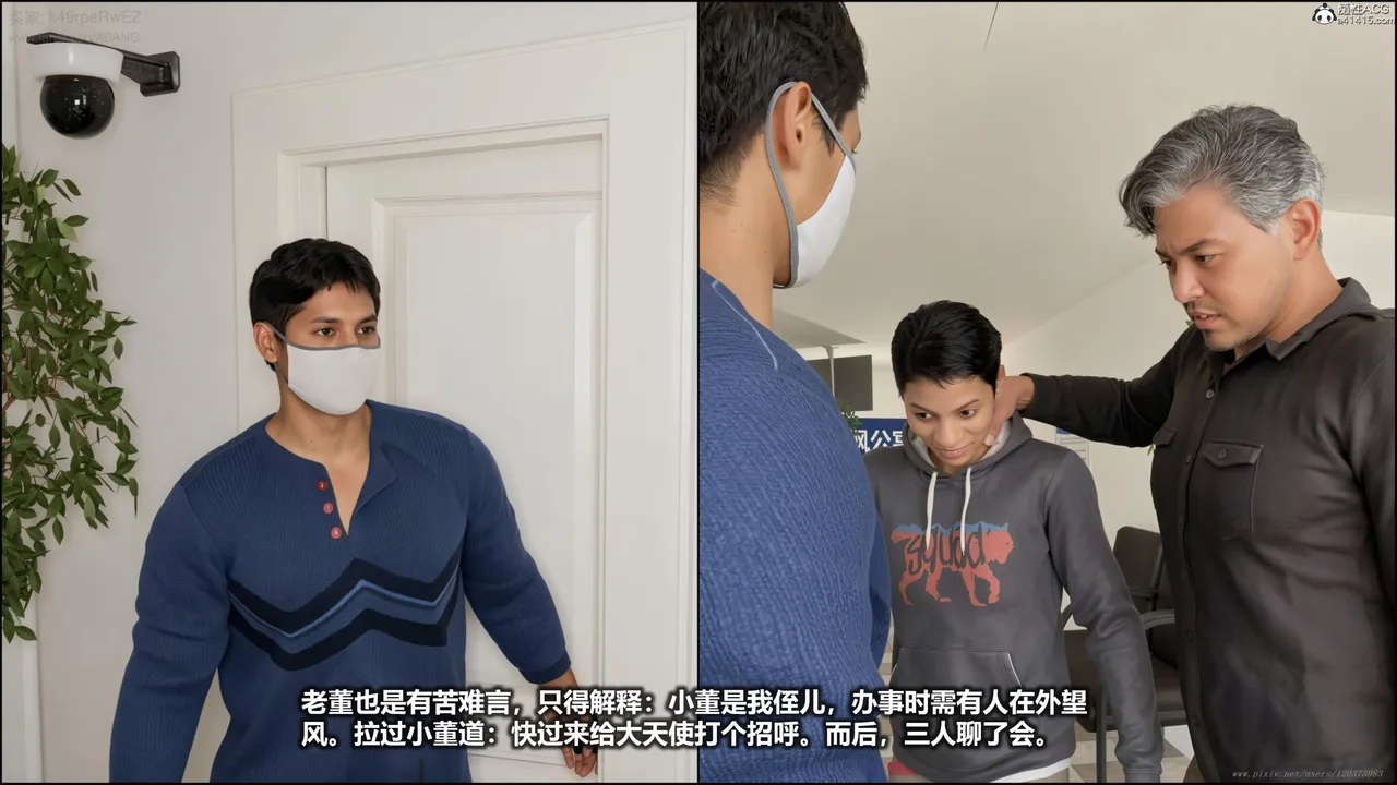ページ画像