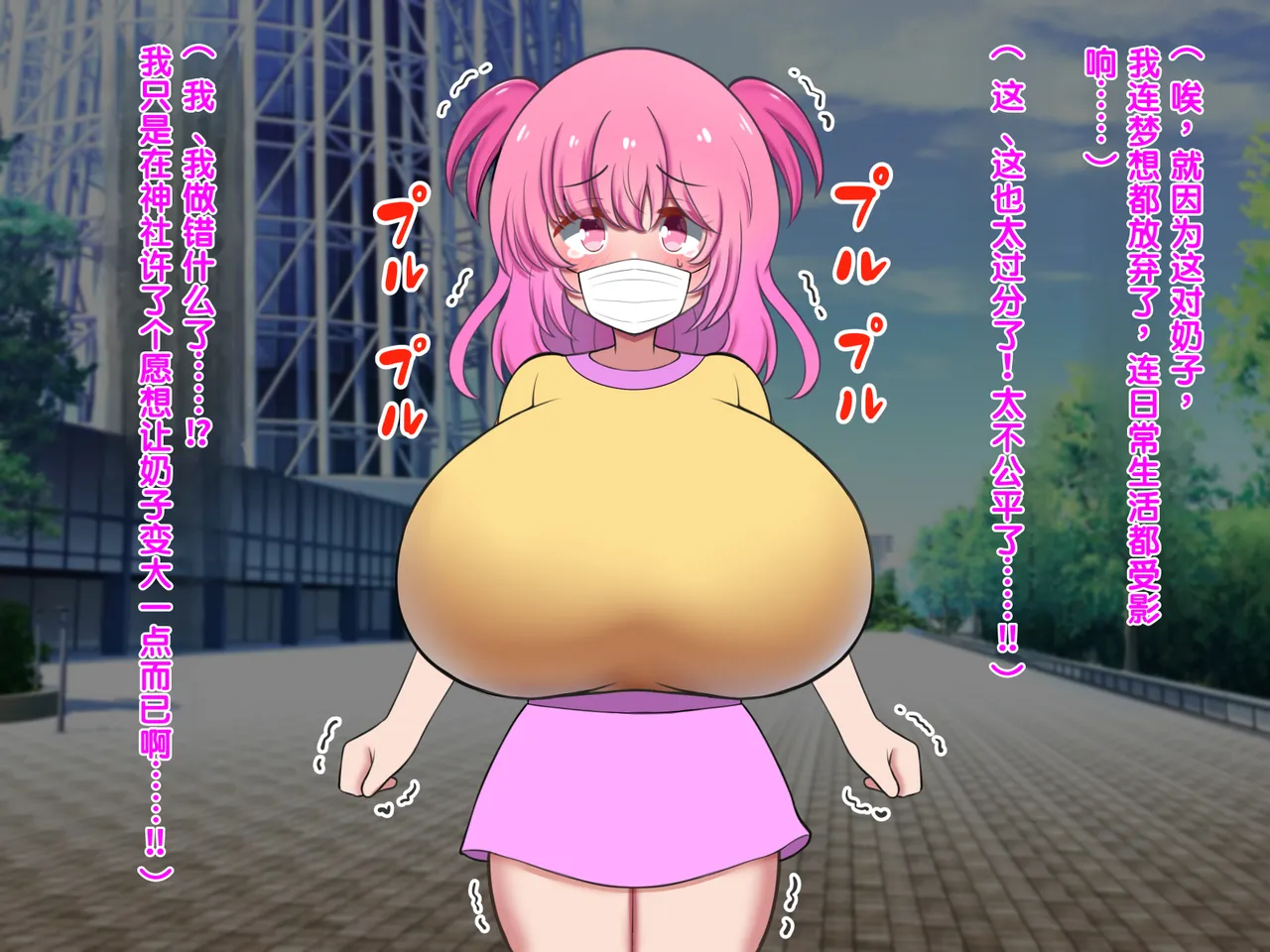 ページ画像