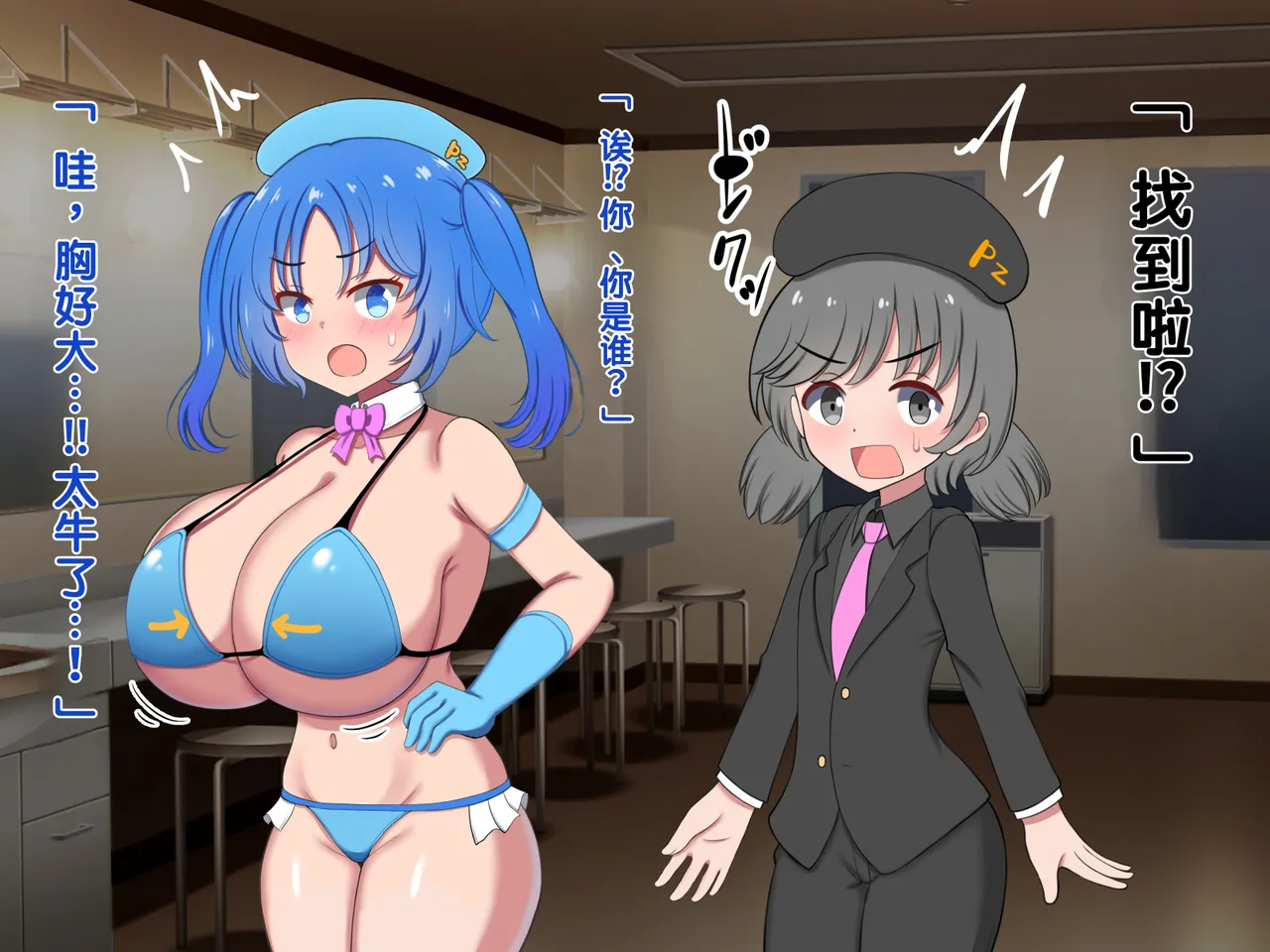 ページ画像