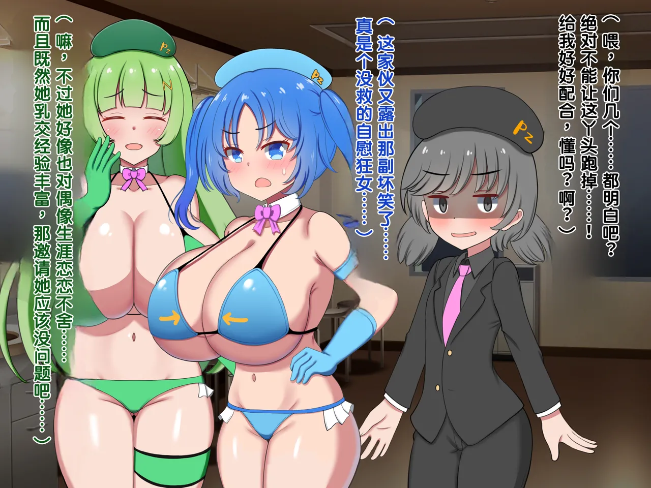 ページ画像