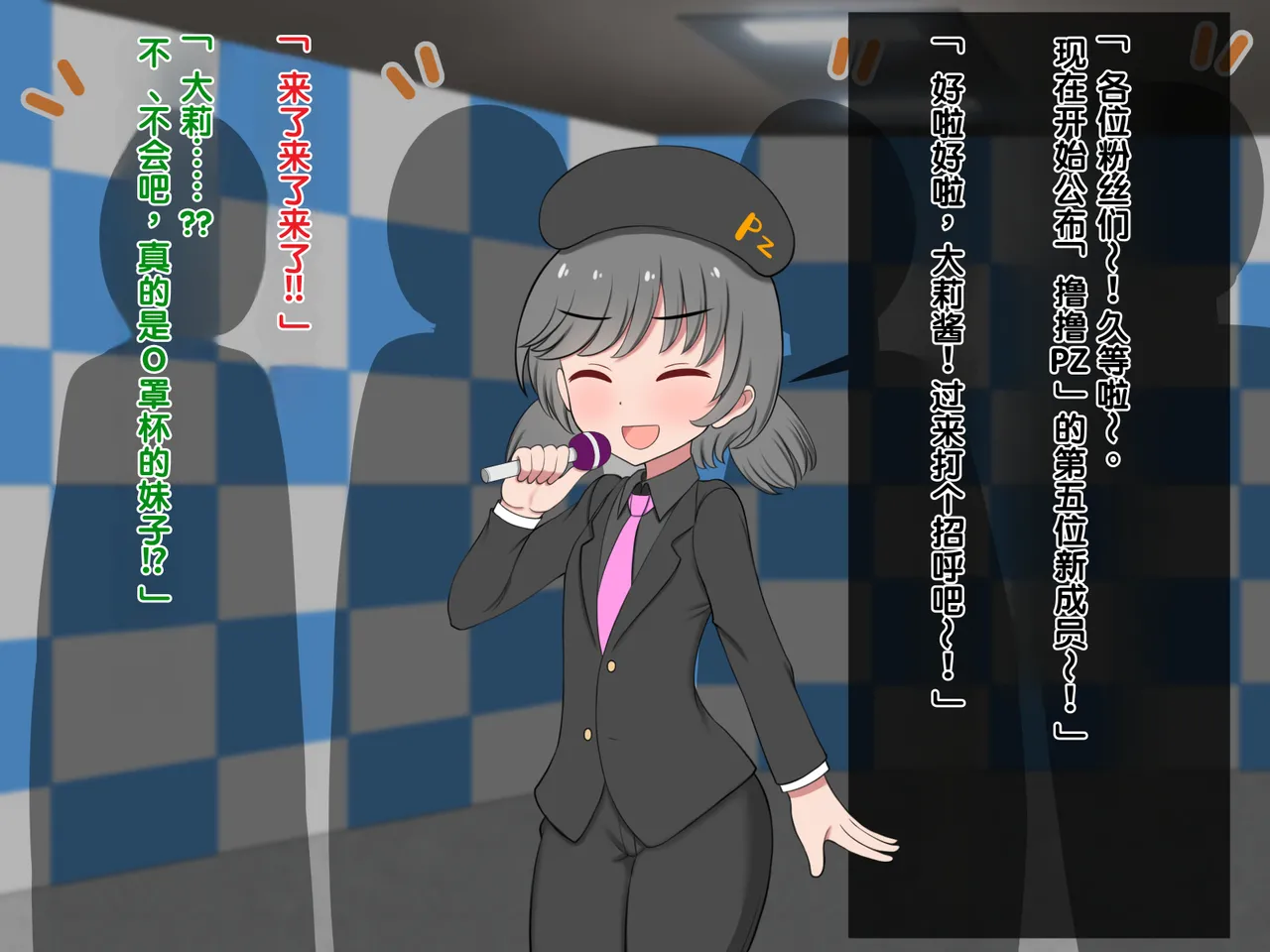 ページ画像