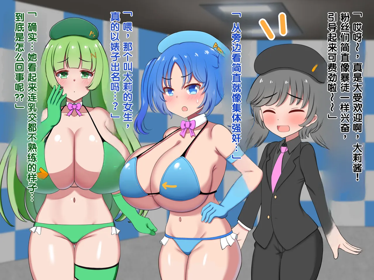 ページ画像