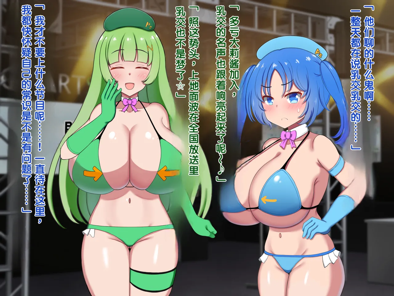 ページ画像