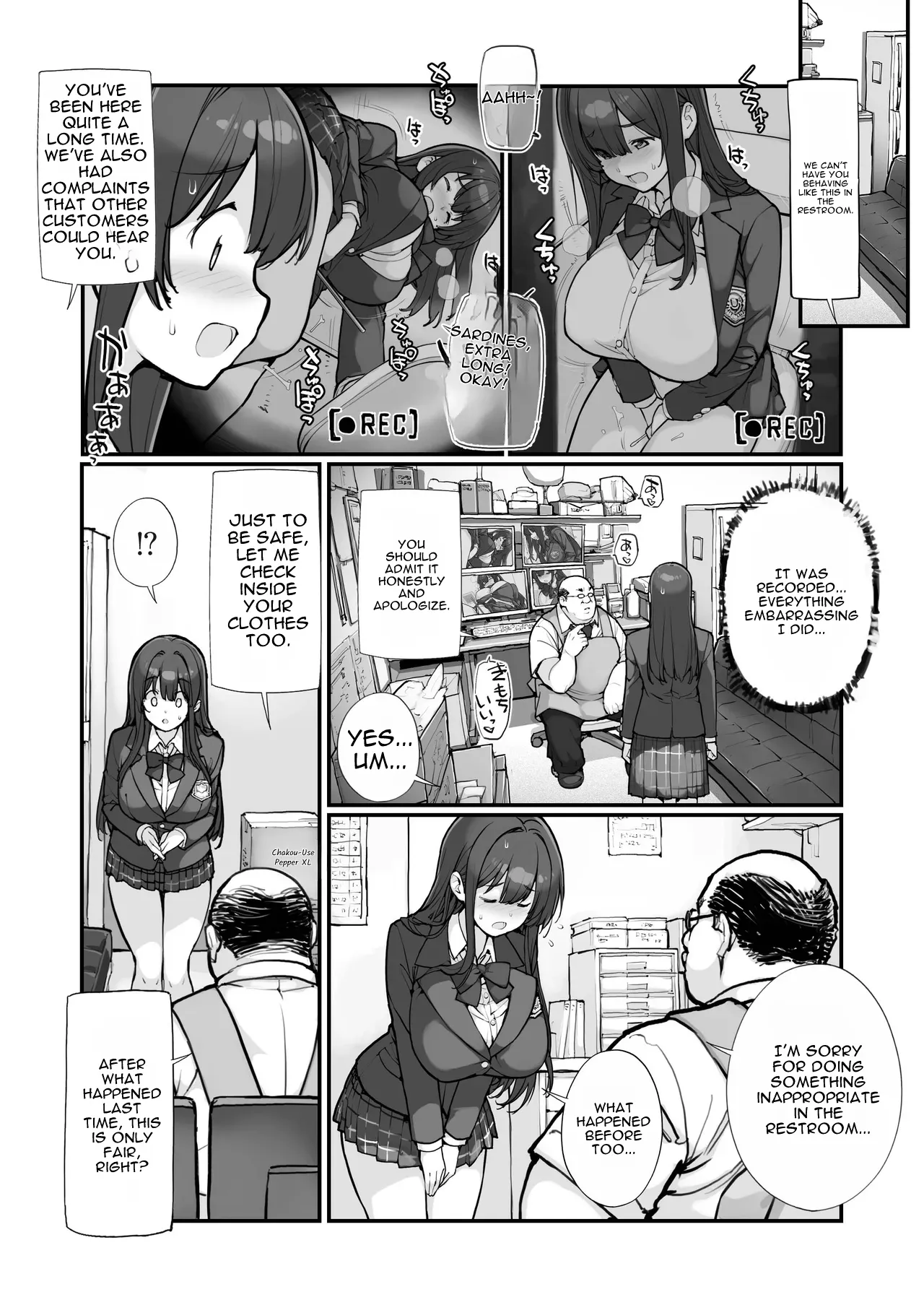 ページ画像