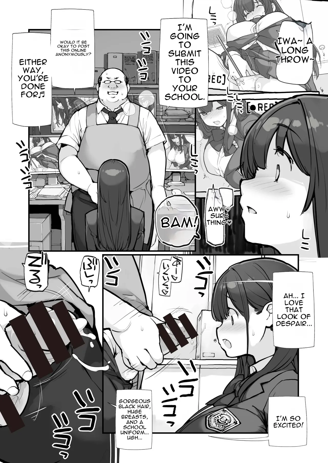 ページ画像