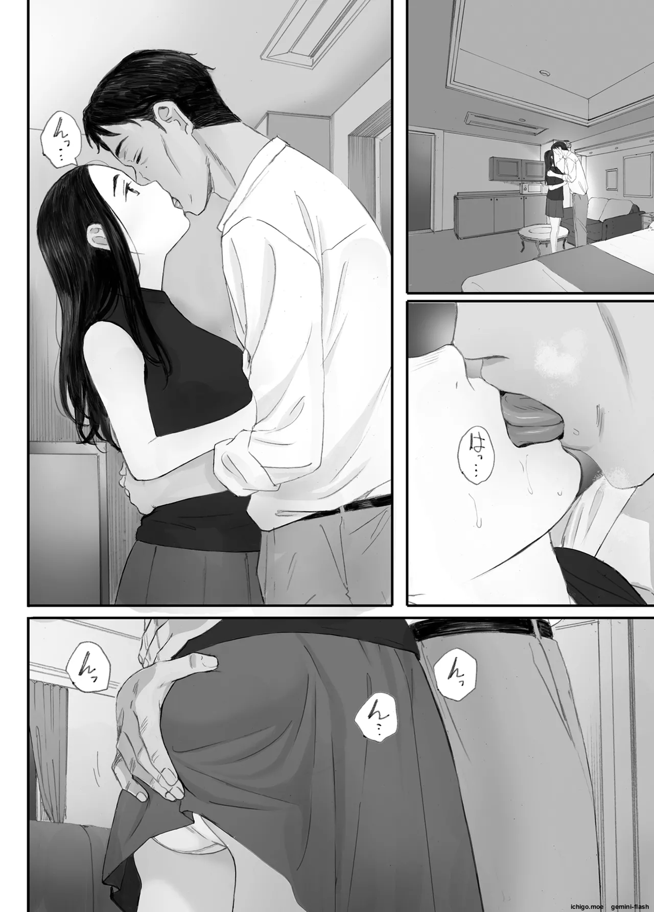 ページ画像