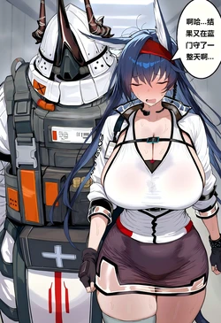 【Azusa_Yui _2nd】泥岩（无码版） [AI Generated]