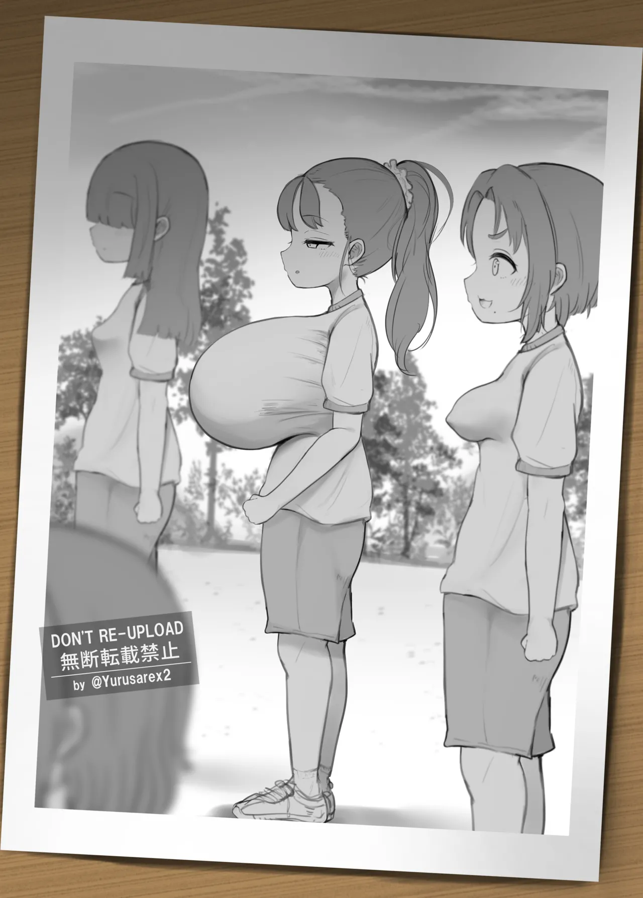 ページ画像