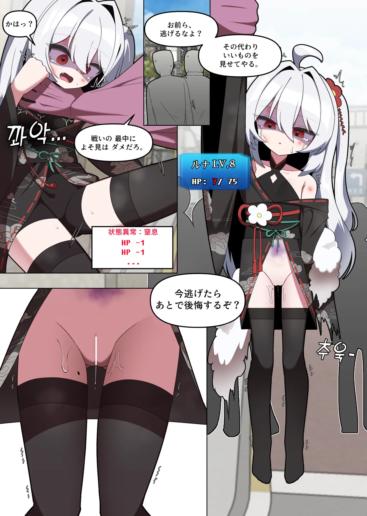 ページ画像