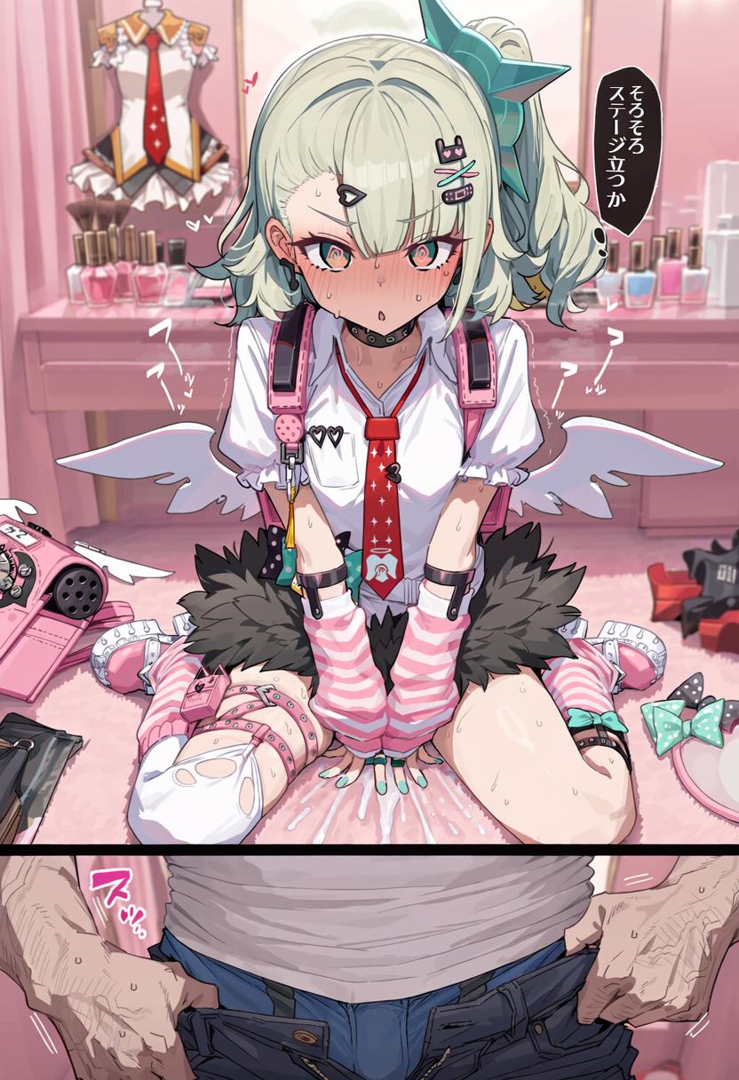 ページ画像