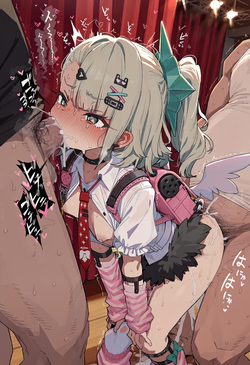 ページ画像