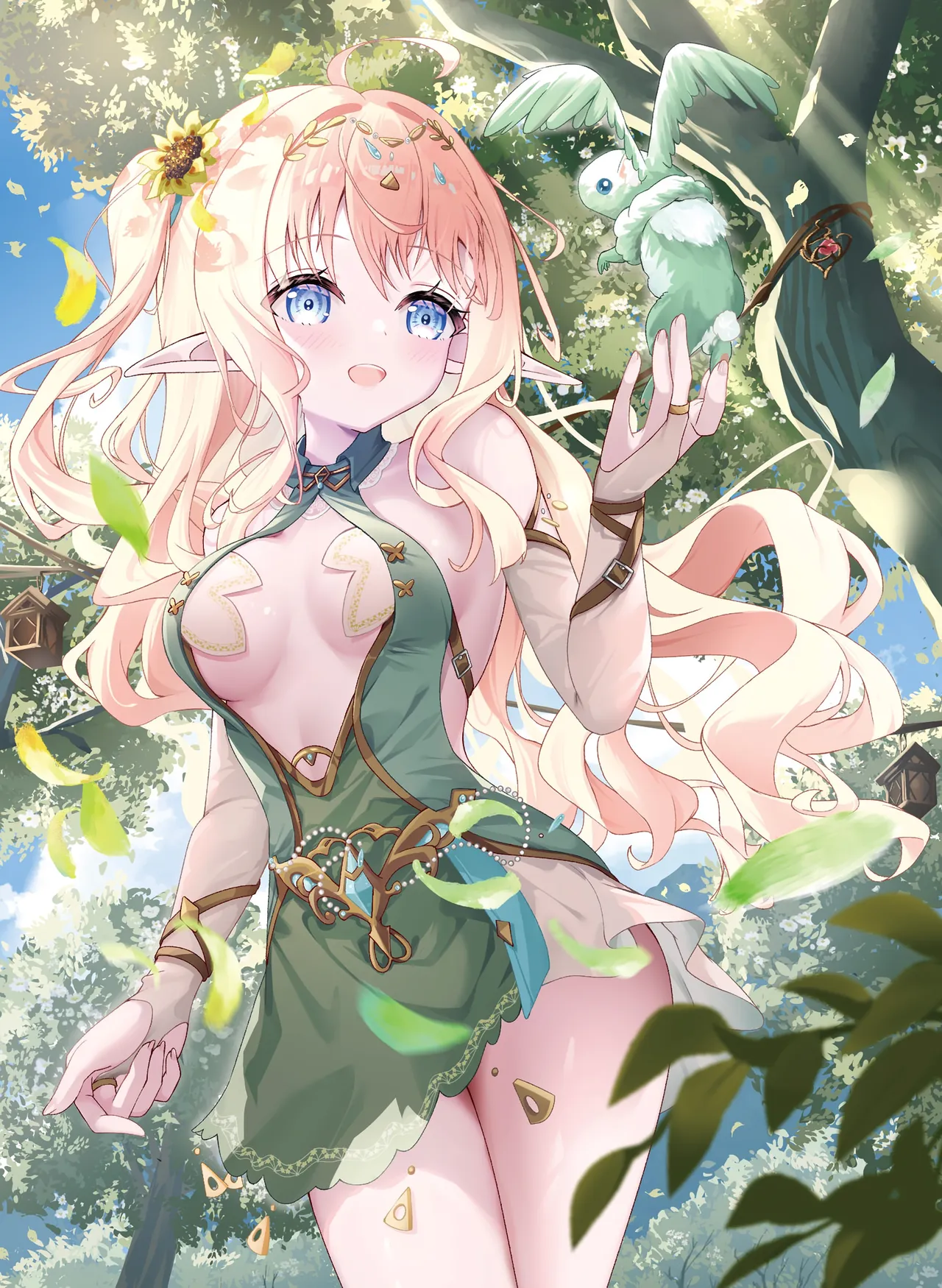 ページ画像