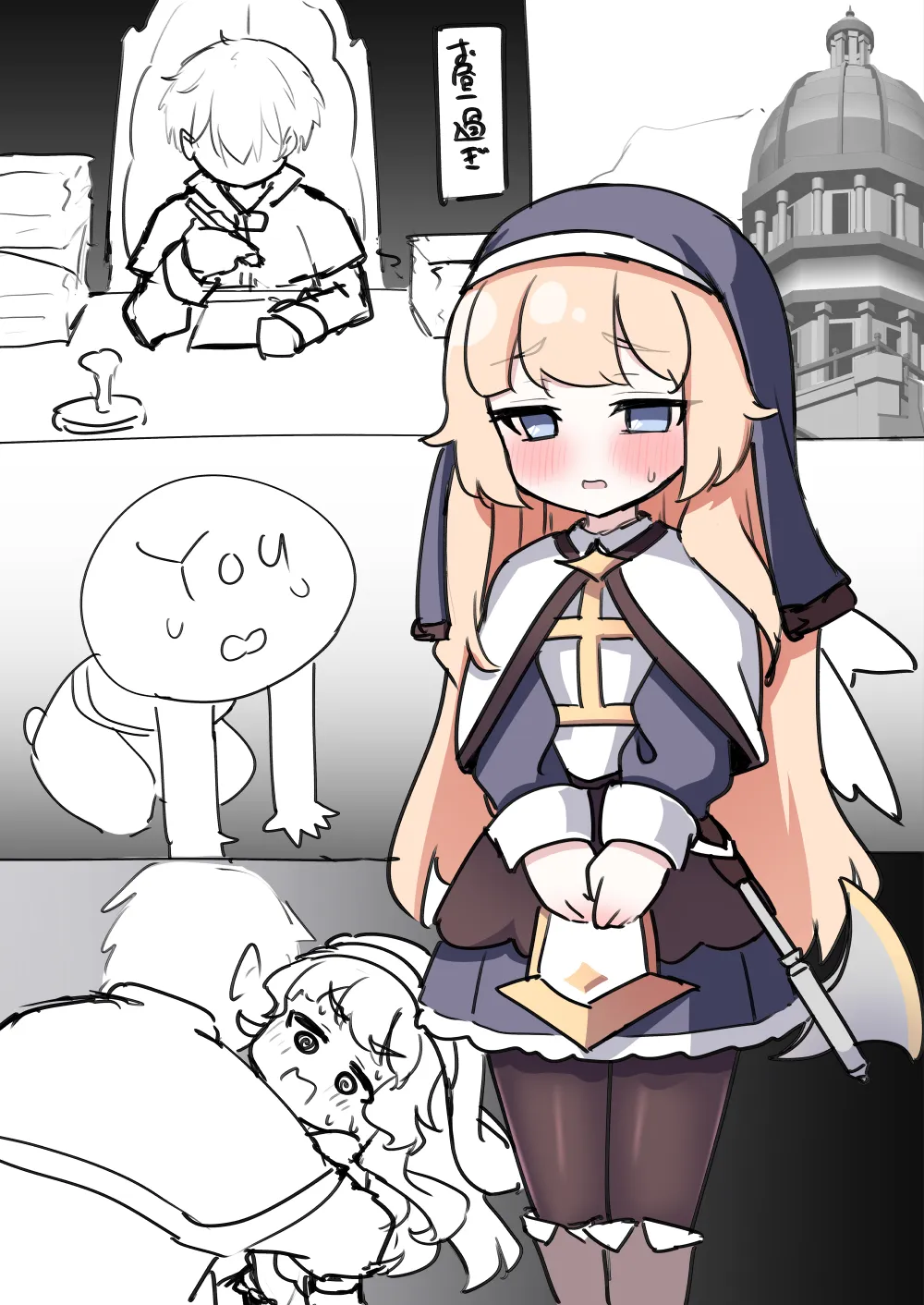 ページ画像
