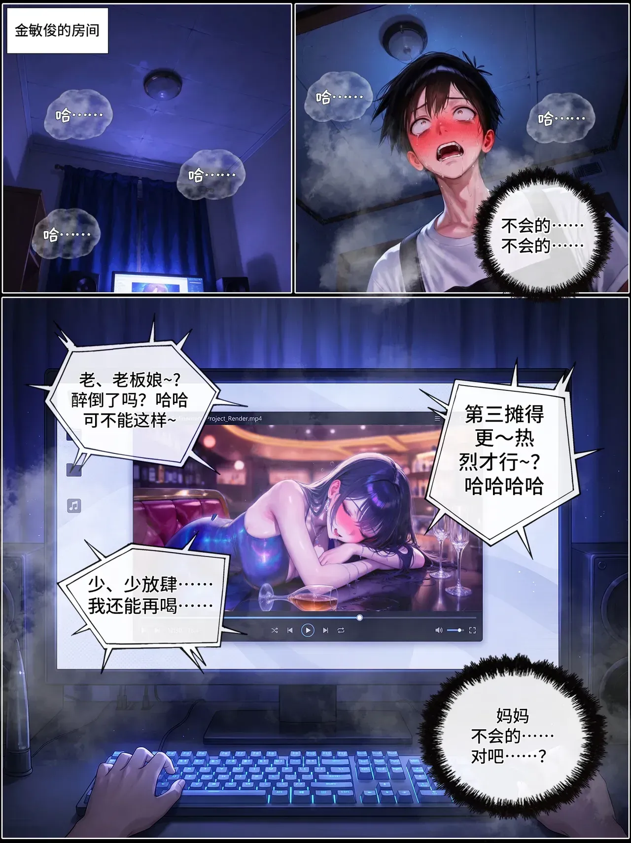 ページ画像