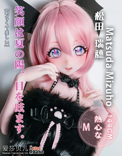 Elsa Babe New Doll Release-144CM-M Pink Skin AHR038 Matsuda Mizuho-Evil Kitten 爱莎贝儿新品发布-144CM-M 粉肤 AHR038 松田瑞穗Matsuda Mizuho-邪恶小猫 作品封面
