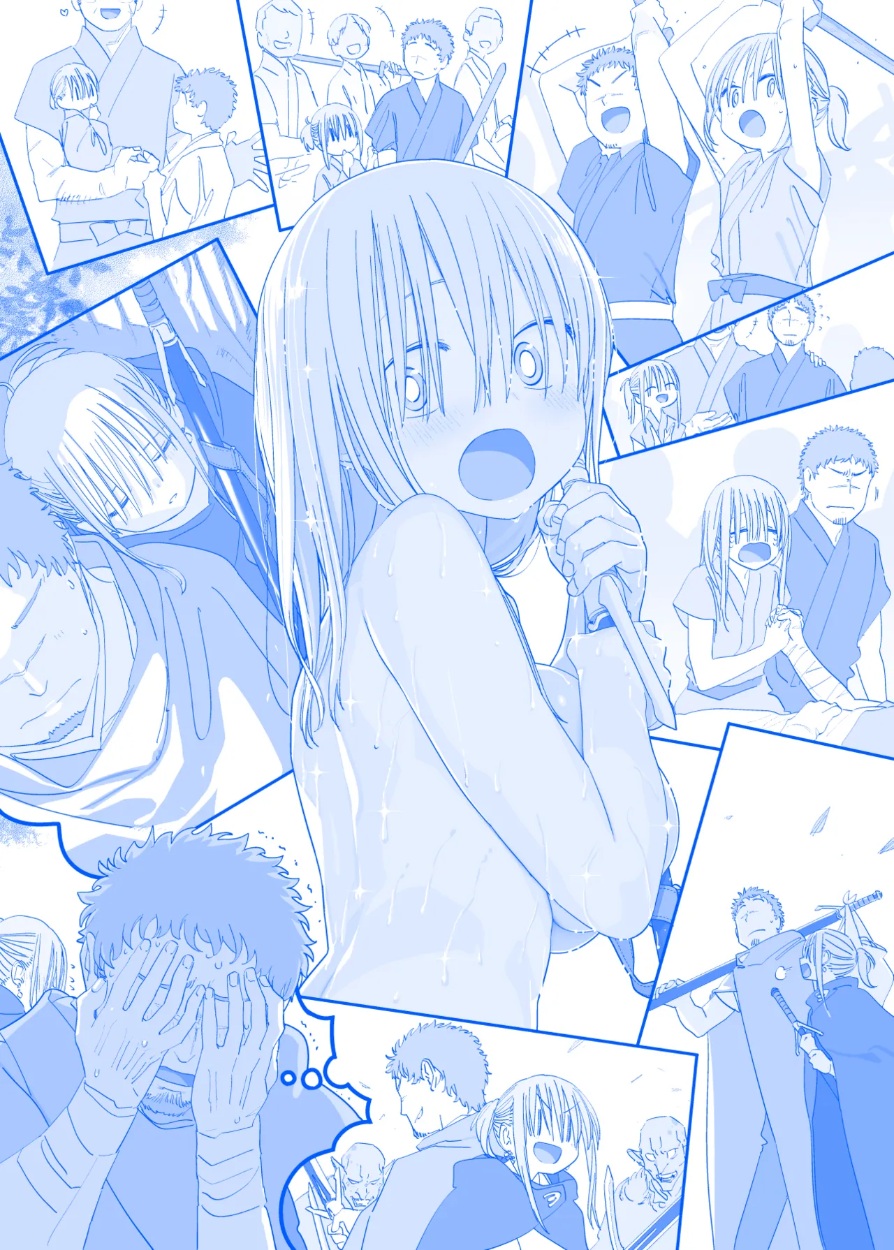 ページ画像