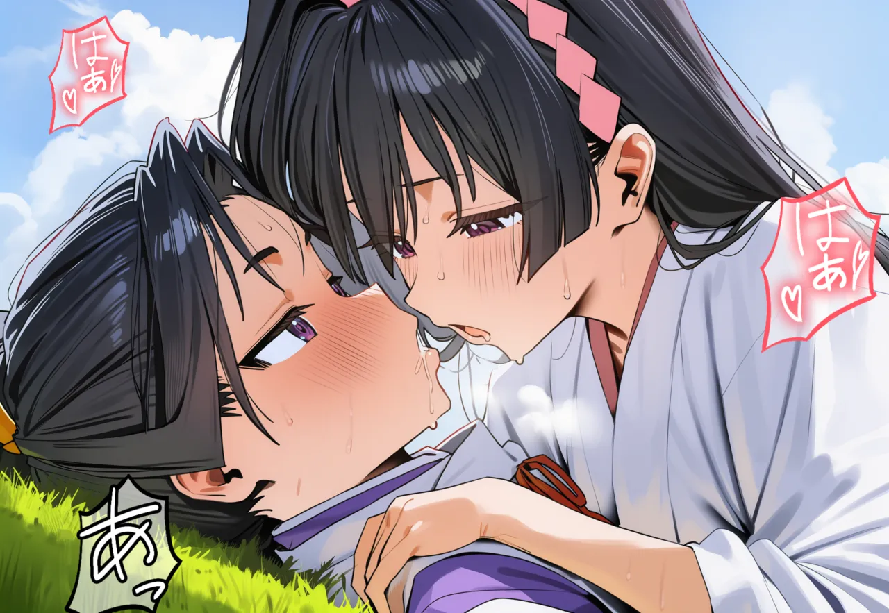 ページ画像