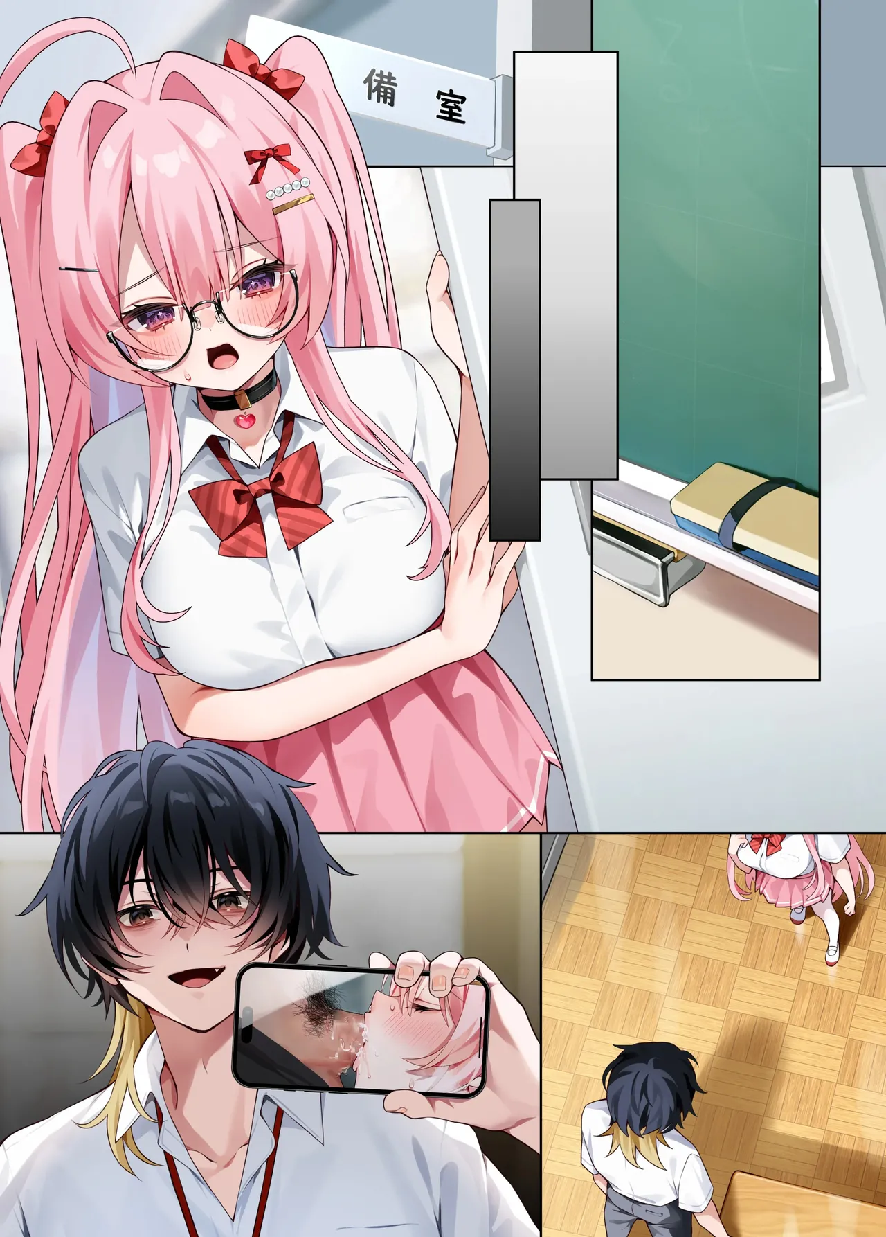 ページ画像