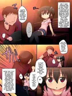 [Marked-two] Yuki-chan no Kansatsu Kiroku (Original)[GC][English][ScanMTL] 作品封面
