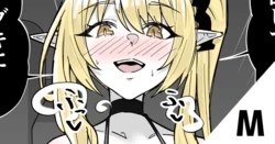 [Kuriame Kururu] Bondage Ibuki ni Shiborareru | Milked by BDSM Ibuki (Blue Archive) [English] [Demon Loli Scans]