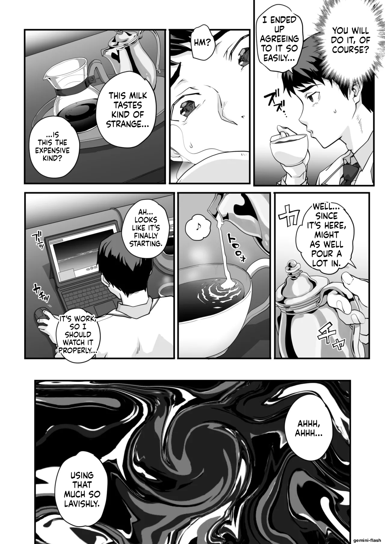 ページ画像