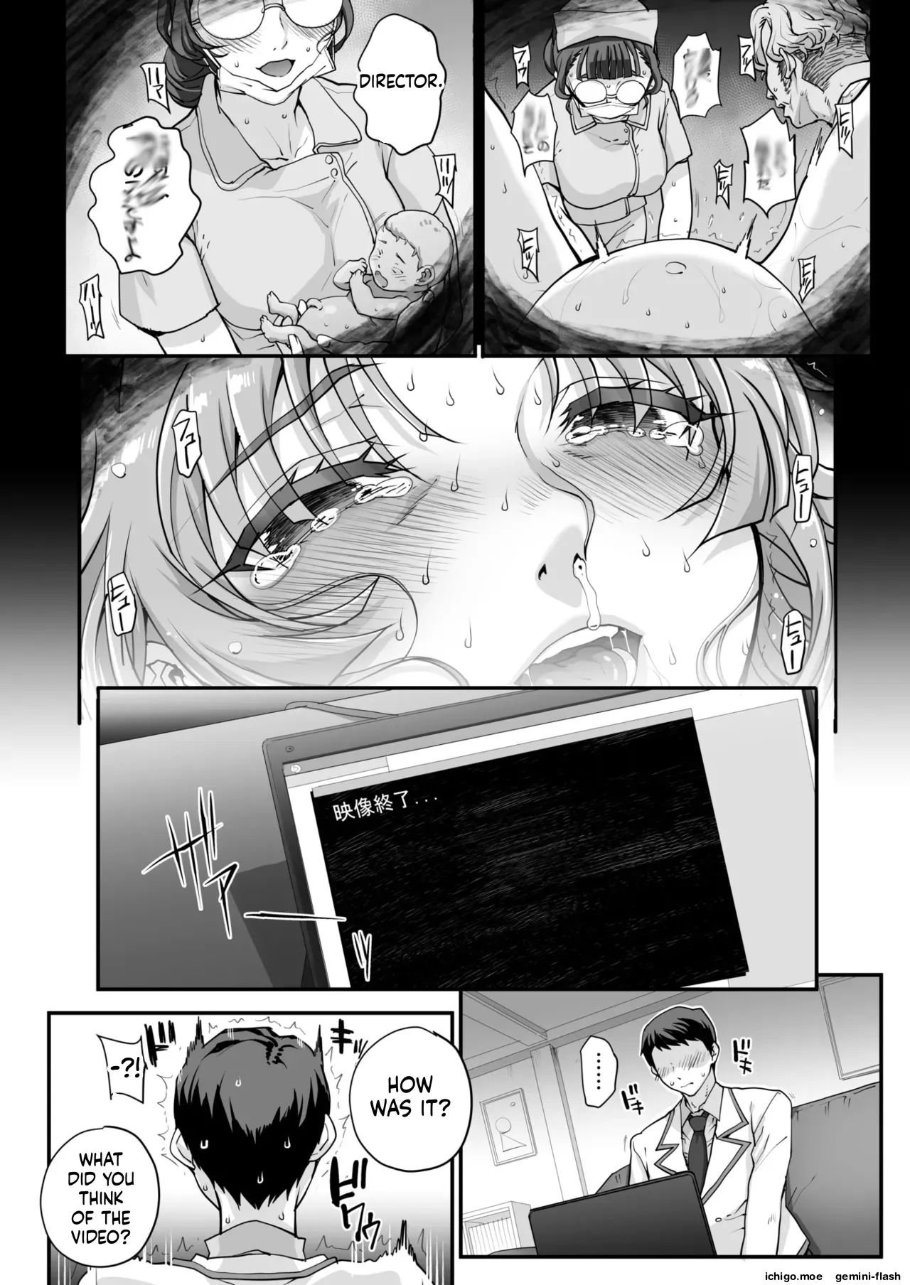 ページ画像