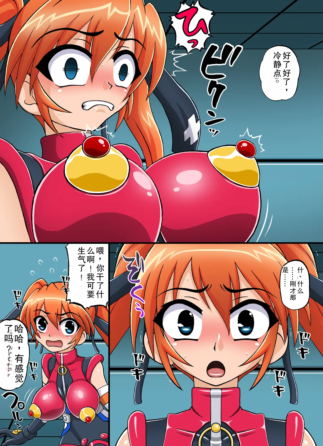 ページ画像