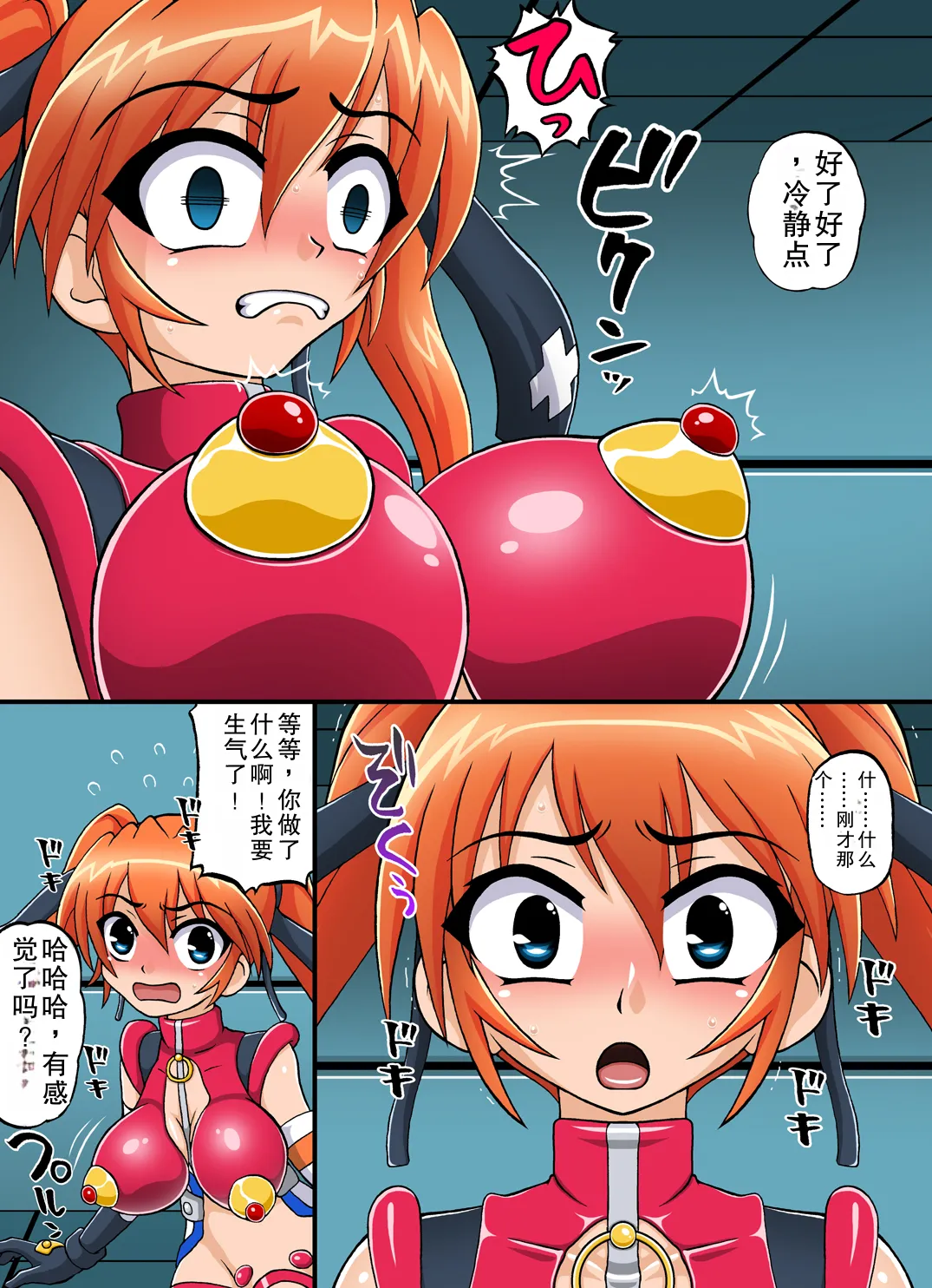 ページ画像