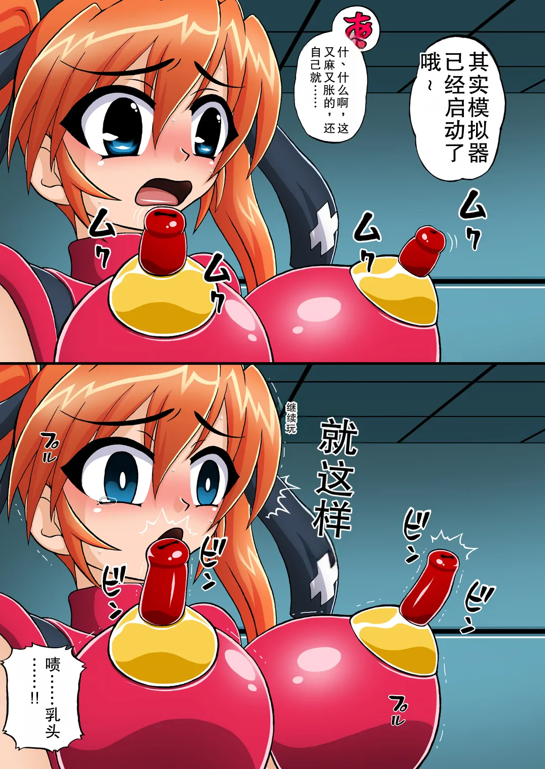 ページ画像