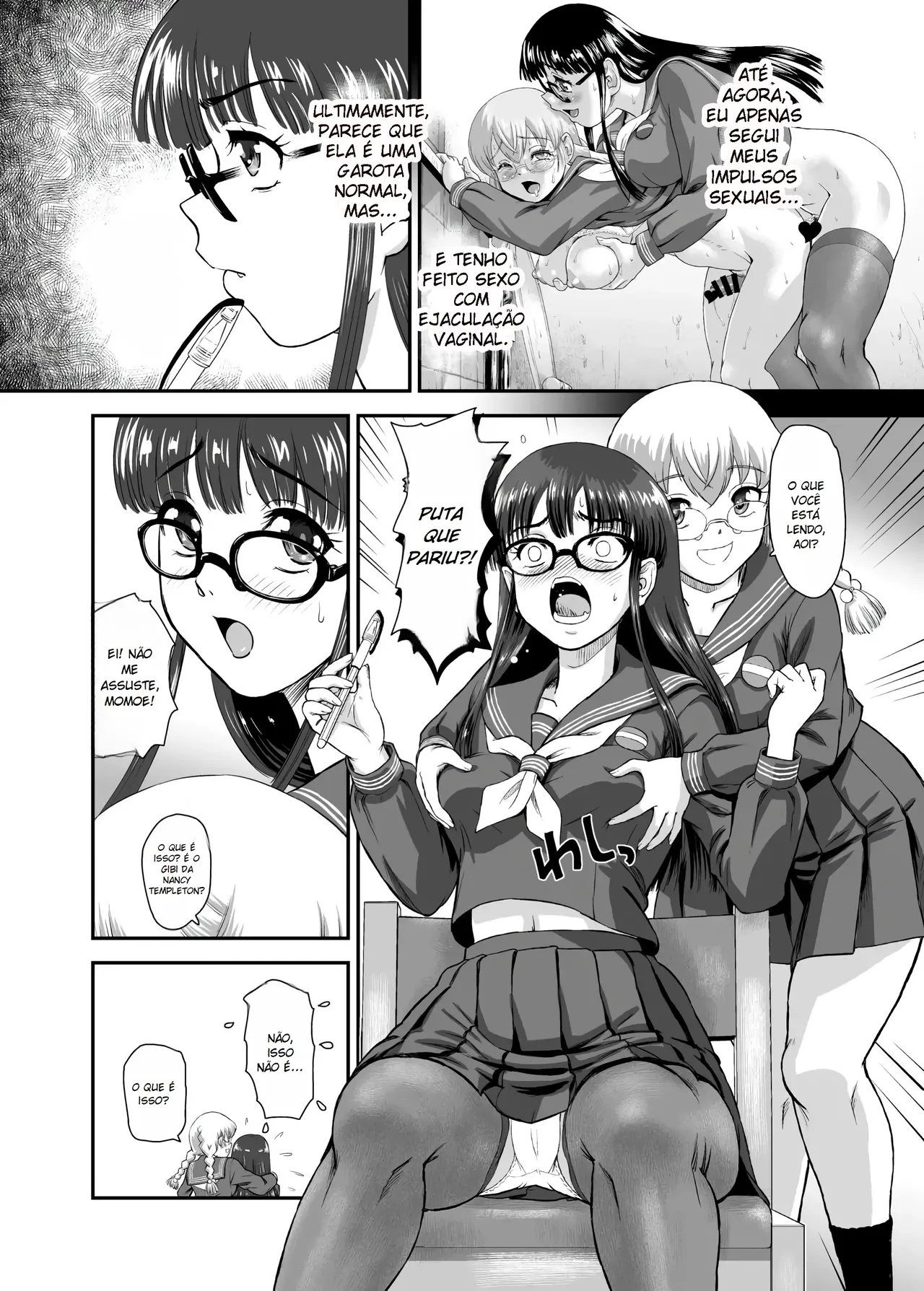 ページ画像