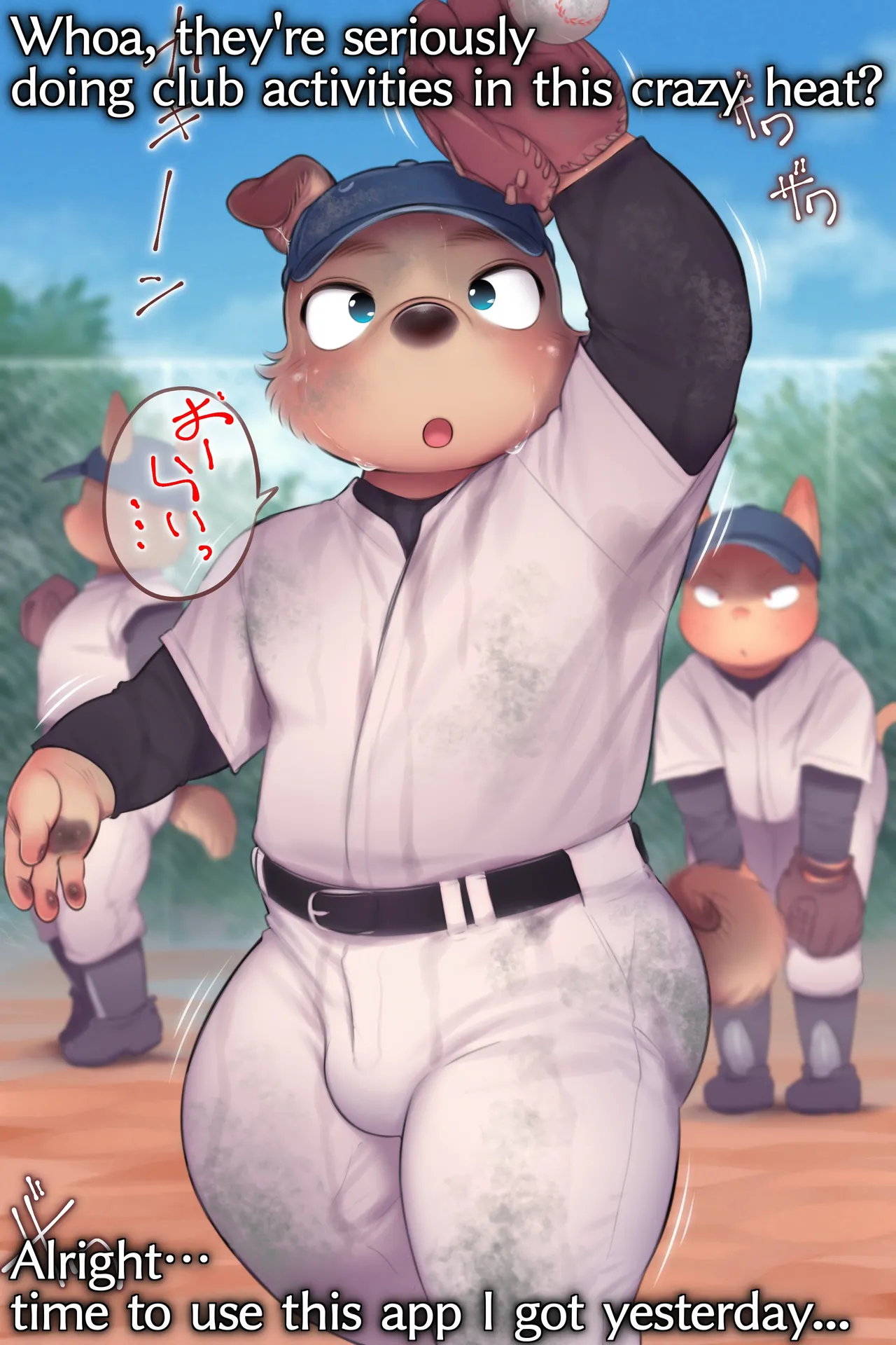 ページ画像