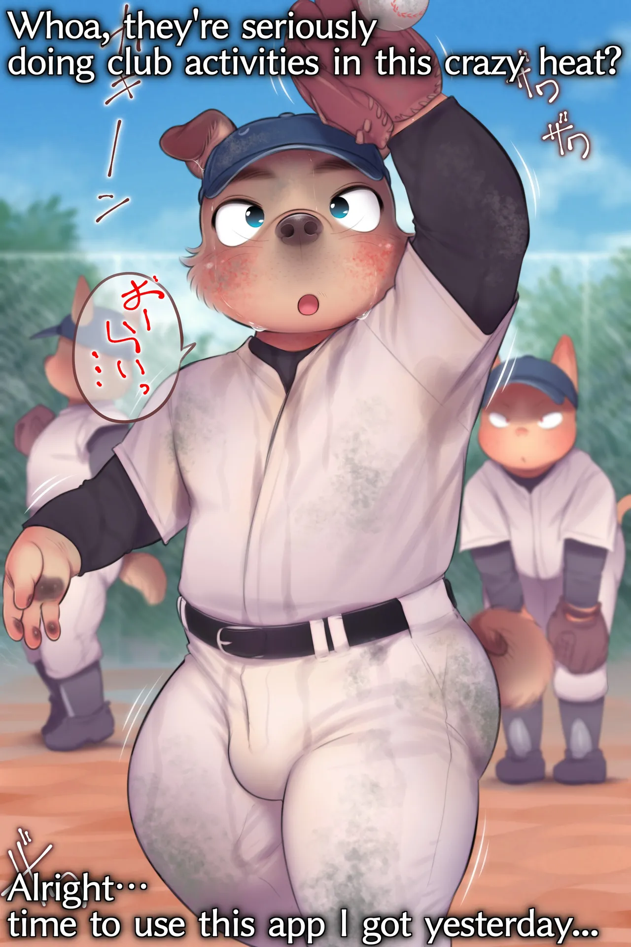 ページ画像