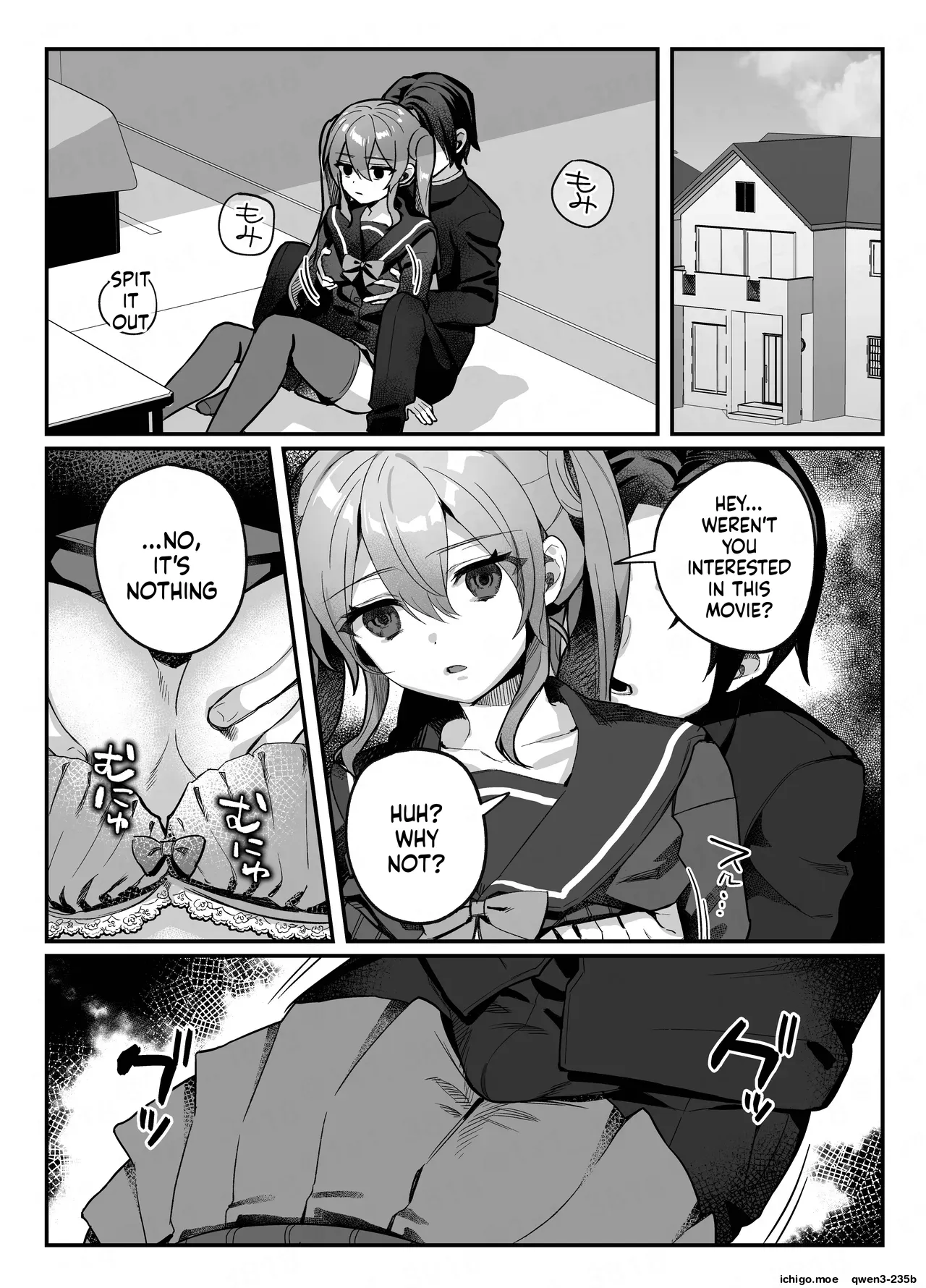 ページ画像