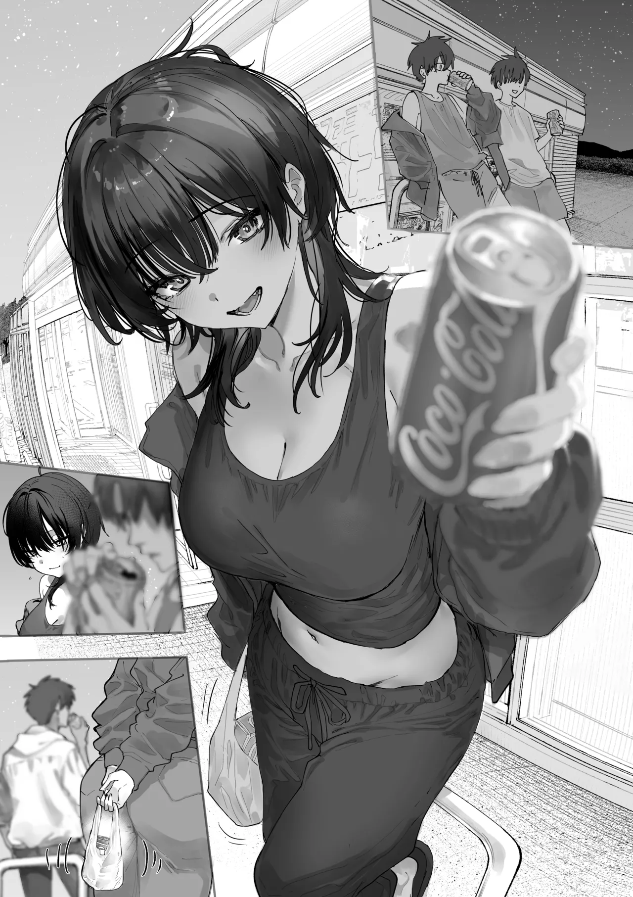 ページ画像