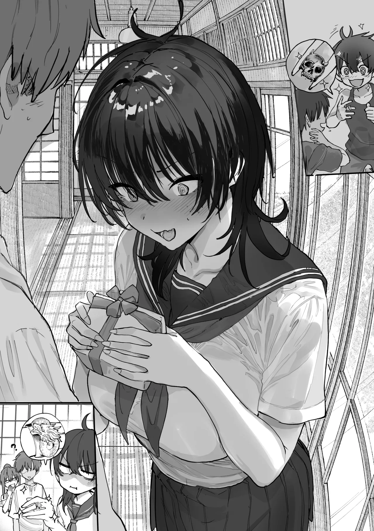 ページ画像