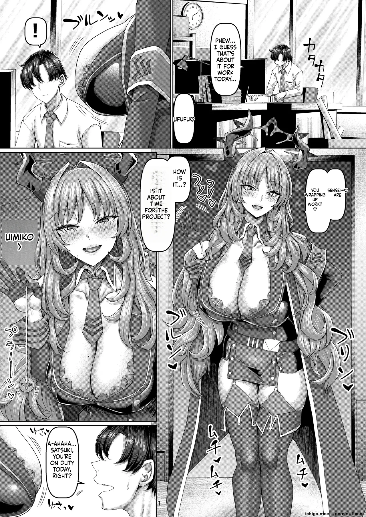 ページ画像