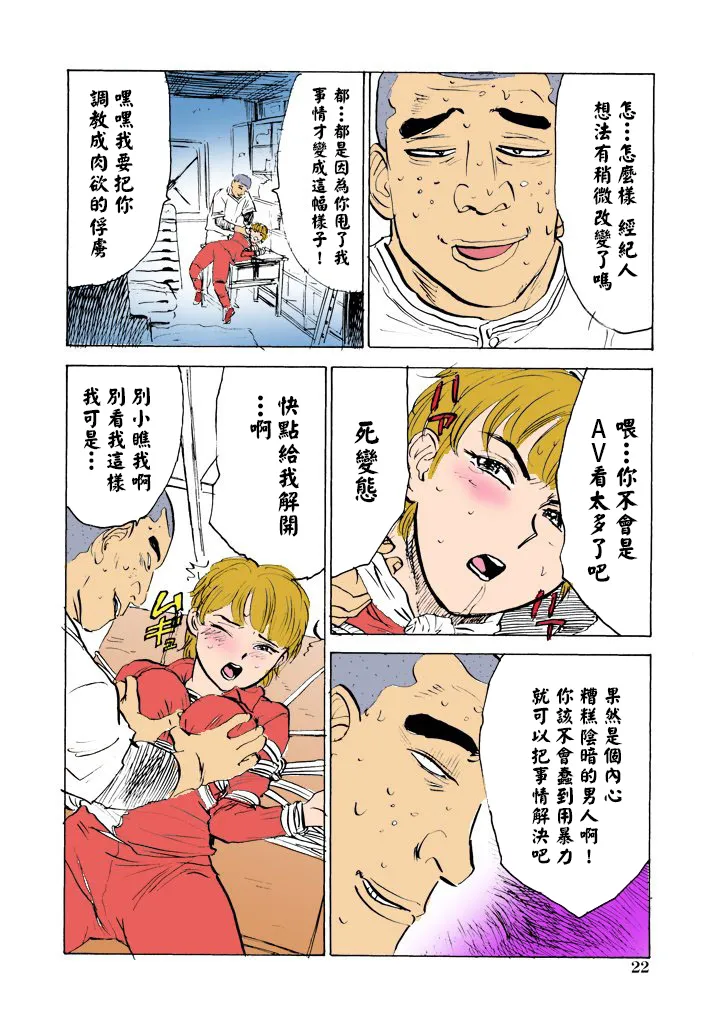ページ画像