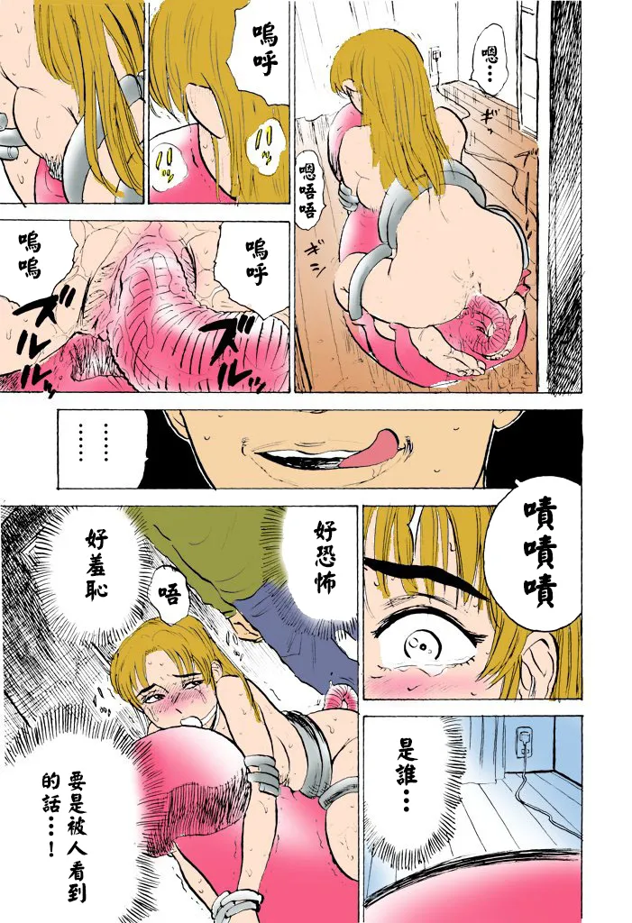 ページ画像