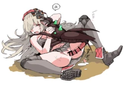[SugaC] Insect 14 + Unsorted GIFs (Pixiv Fanbox)