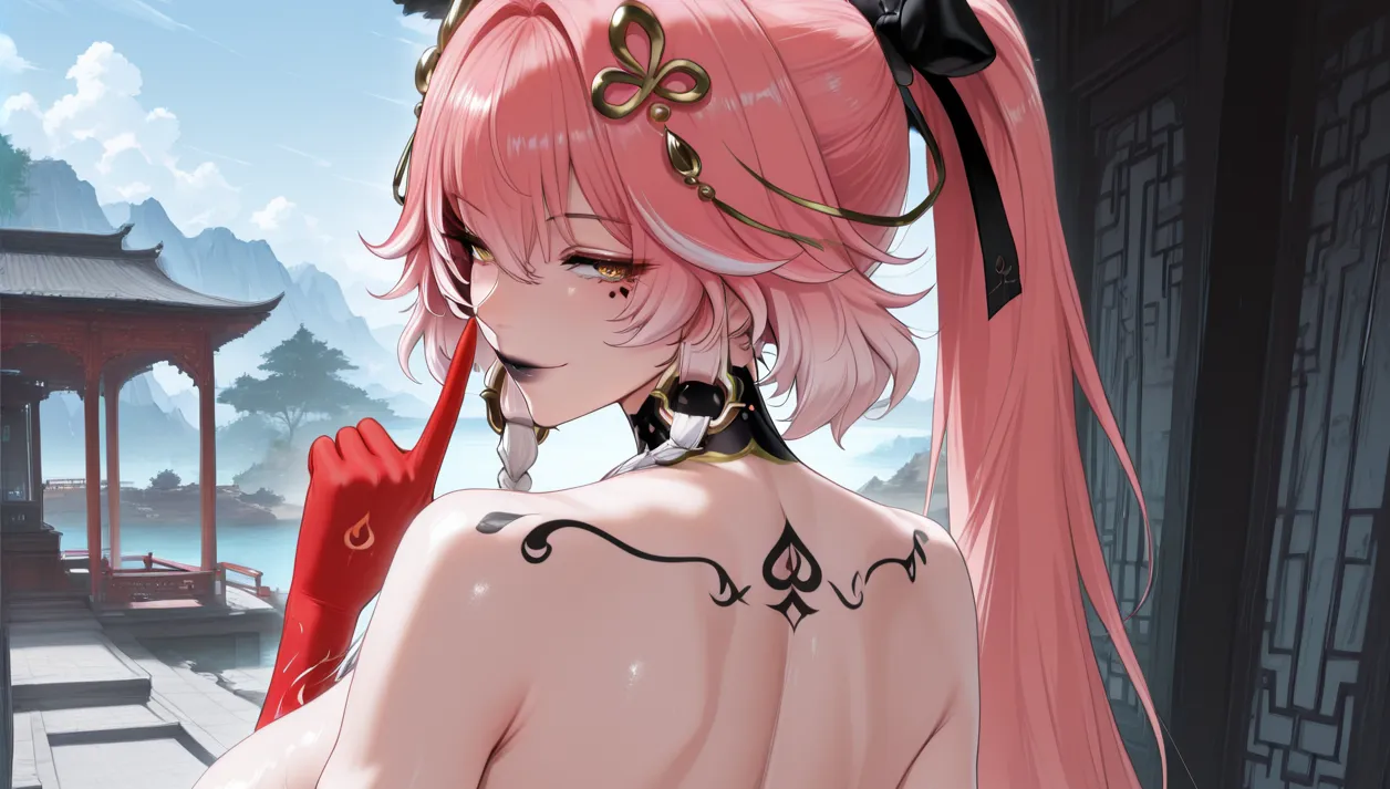 ページ画像